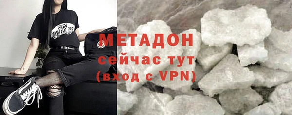 mdpv Богданович