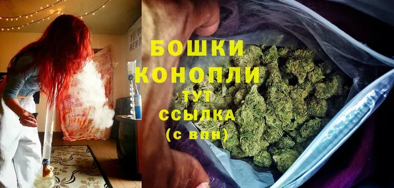 Канабис LSD WEED  Кремёнки 